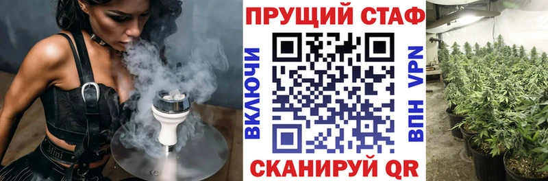 Хочу наркоту Дербент МЕТАДОН Каннабис КОКАИН Меф мяу мяу ГАШИШ СОЛЬ
