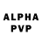 Alpha PVP крисы CK AnthonyIWC