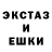 Кодеиновый сироп Lean Purple Drank stevo w