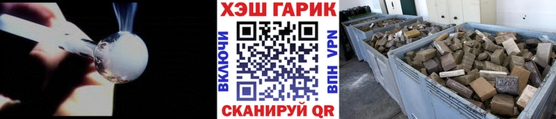 где продают наркотики  Дербент  ГАШИШ hashish 