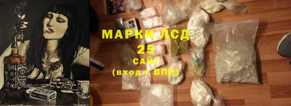 мет Остров