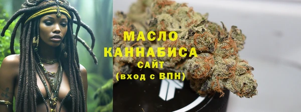 стаф Осташков