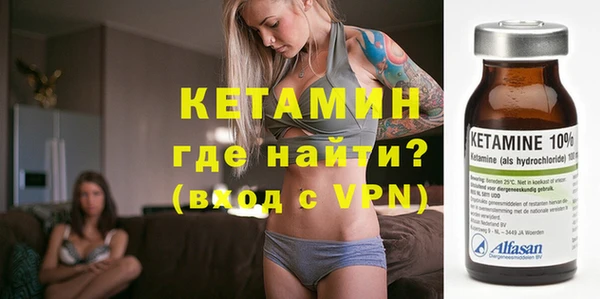 мет Остров