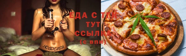 мет Остров