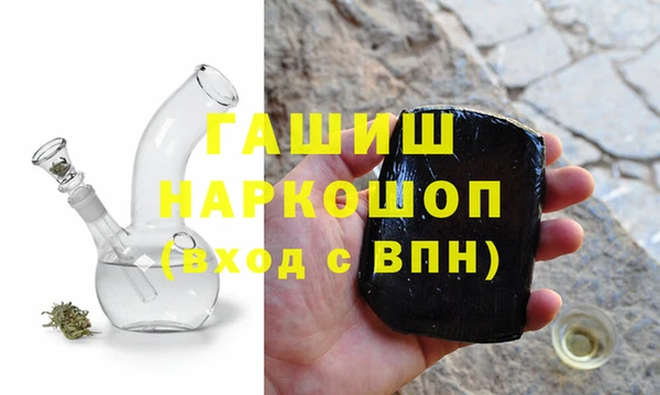 СК Осинники