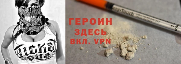СК Осинники