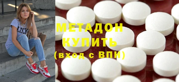 мет Остров