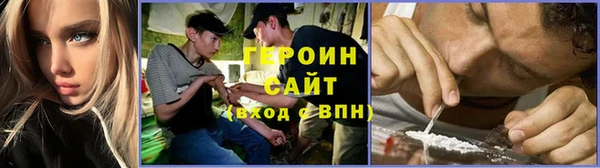 стаф Осташков