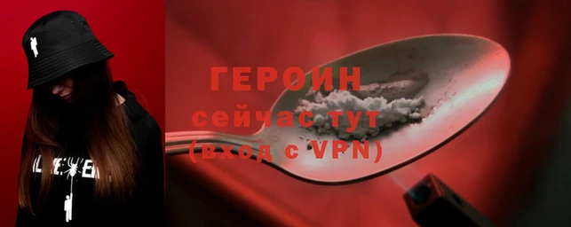 СК Осинники