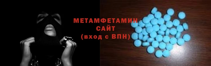 СК Осинники