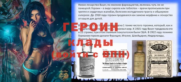 мет Остров