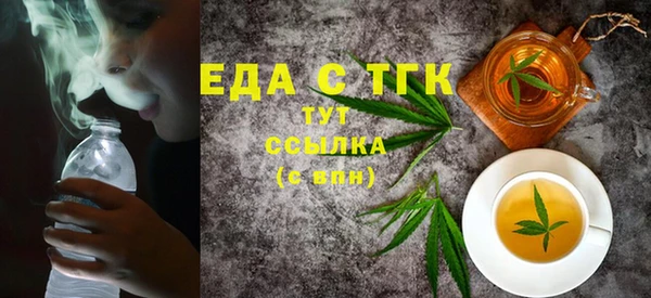 стаф Осташков