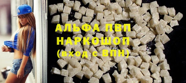 мет Остров