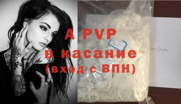 мет Остров