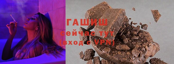 СК Осинники