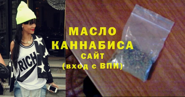 мет Остров