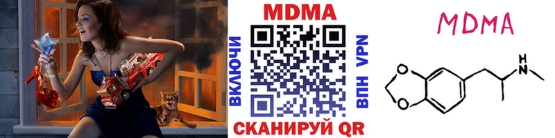 MDMA VHQ Дербент