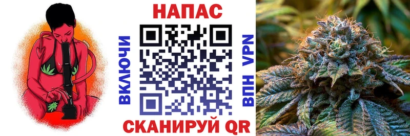 магазин    блэк спрут зеркало  Бошки Шишки гибрид  маркетплейс телеграм  Дербент 